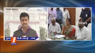 Telangana BAC Meeting Ends | CM KCR and Other Party Leaders Attend | iNews
