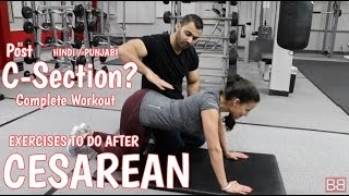 Exercises to do AFTER CESAREAN / C-Section! (Hindi / Punjabi)