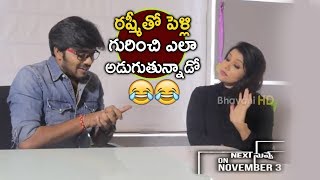 Sudheer Asking About His Marriage || Sudheer & Rashmi Funny Interview || #NextNuvve
