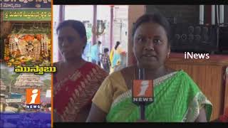 Subrahmanyeswara Swamy Temple Shasti Celebrations In Bikkavolu  | East Godavari | iNews