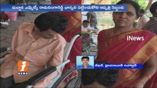 Gandhi Hospital Staff Ignores Dubbaka MLA Rama Linga Reddy Wife | Hyderabad | iNews