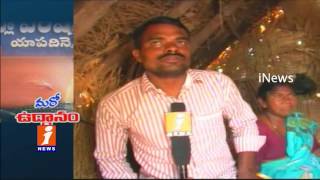 Yapadinne Villagers Effectived With Kidney Diseases Due To Heavy Fluoride In Water | Gadwal | iNews