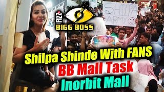 Shilpa Shinde Interacts With LUCKY FAN At Inorbit Mall | BB Mall Task | Bigg Boss 11