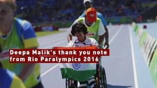 Watch- Deepa Malik's thank you note from Rio