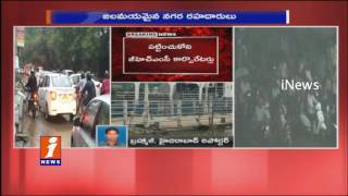 Rains Continuous in Hyderabad | Corporators Missing From Rescue Operation | iNews