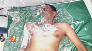 AR Constable Srinivas Tried To End life By Pouring Kerosene In Eluru | iNews