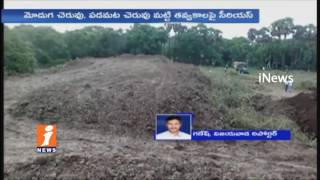 Devineni Uma Serious On Soil Transfer From Velavadam Pond By Illegal Sand Mafia | Mylavaram | iNews