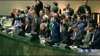 Iran attack- Members gather on podium as ISIS gunmen raid Parliament | INSIDE VISUALS