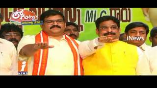 Secret Behind TDP Leader Bhudda Venkanna Vijayawada Urban Chirman Post? | Logututu | iNews