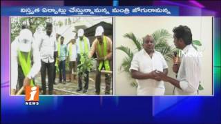 Minister Jogu Ramanna Face To Face Over Haritha Haram 3rd Phase Works | iNews