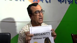 दिल्ली - मरीजों की मदद के लिए कांग्रेस ने जारी किया हेल्पलाइन नम्बर