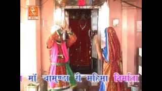 Hanuman Singh Inda - Dewal Me Thare Baja - Mata G Bhajan - Super Hit - Most Popular