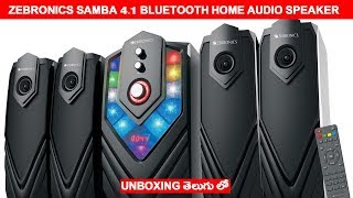 Zebronics samba Bluetooth home audio speaker Unboxing Telugu Tech Tuts