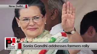 Sonia Gandhi speaks at 'Kisaan Mazdoor Samman' rally in Delhi, takes on Centre Politics Video