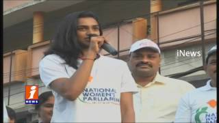 PV Sindhu Participates 2K Run For Women Empowerment In Vijayawada | iNews