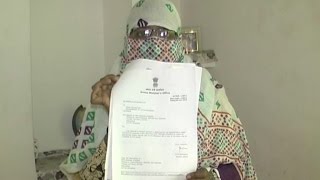 मुस्लिम महिला की योगी सरकार से गुजारिश, तीन तलाक पर जल्द बने कानून