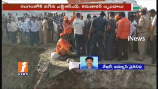 Girl Falls Into Borewell In IkkareddyGud | Rescue Orations Continued To Save Girl | iNews