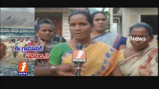 Mondipalayam Villagers Suffering From Kidney Diseases | Special Focus | iNews