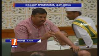 Question Hour On Farmers Problems in Telangana Assembly | Winter Session | iNews