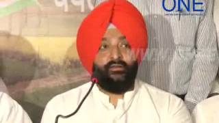 congress committee punjab pardhan captain amrinder singh on issues | amritsar