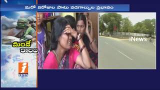 Record Level Temperatures Kills People in Telugu States | 38 Died in AP Till Now | iNews
