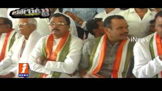 Why Telangana Congress Leaders Taking All India Congress Rules Lite ? | Loguttu | iNews