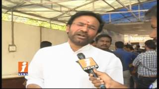 Face To Face With Kishan Reddy On Telangana Budget Proceedings | iNews