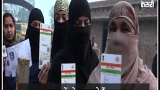 Second phase polling begins in Uttar Pradesh, People appear at voting booths!