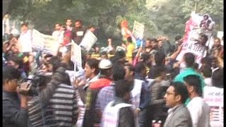 इंडियन युथ कांग्रेस ने किया प्रधानमंत्री नरेंद्र मोदी के खिलाफ प्रदर्शन