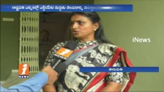 MLA Roja Justifies YSRCP Support To NDA Presidential Candidate Ramnath Kovind | Face To Face | iNews