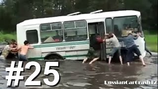 Best Russian Car Crash Compilation #25