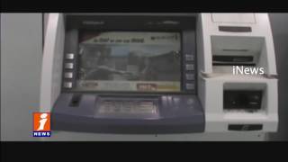 Technical Problem In ATM Machine In Guntakal | Anantapur | iNews