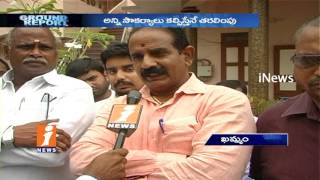 Khammam Agriculture Market Yard Evacuation Controversy In Telangana | Ground Report | iNews