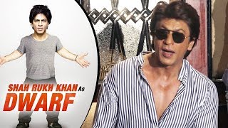 Shahrukh Khan OPENS On Dwarf Movie Trailer And Poster