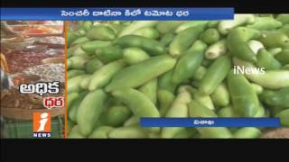 Vegetables Price Reaches All Time High Rates In Visakha | iNews