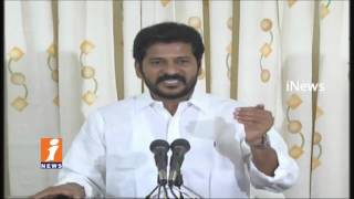 Farmers Not Getting Support Price in Telangana | Revanth Reddy | iNews