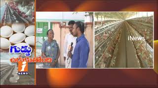 Customers Fears To Buy Eggs Over Price Reaches To High Rate In West Godavari | iNews