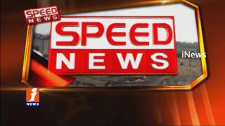AP And Telangana Speed News (13-01-2017) | iNews