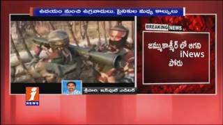 Gunfight Between Terrorists and Soldiers Underway In Pampore | iNews