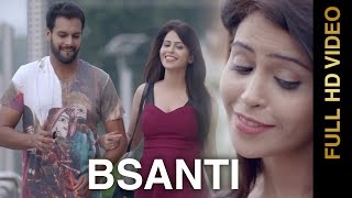 New Punjabi Songs || BSANTI || BAI AMARJIT || Punjabi Songs