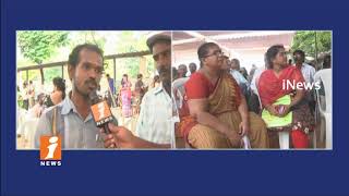 Document Verification Of Agrigold Depositors In Nellore | Face To Face With Victims | iNews