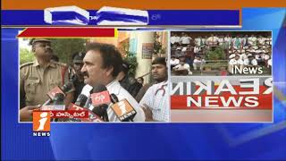 Jr Doctors Strikes against Attacks On Jr Doctor In Gandhi Hospital |Face To Face|Hyderabad| iNews