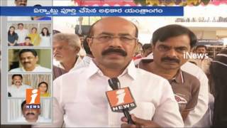 Its Very Unfortunate and Unexpected | Bhuma Nagi Reddy Daughter Mounika on Father Death | iNews