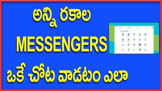 How to use WhatsApp,Facebook Messenger, Hangout in one place