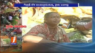 Notes Ban Effect | Change Crisis For Vegetable Vendors In Adilabad | iNews
