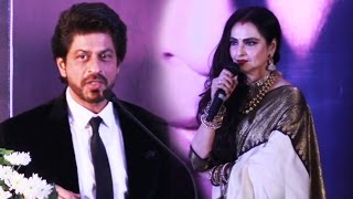 Shahrukh Khan UPSET With Rekha At Yash Chopra Memorial Award 2017