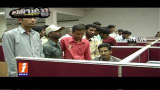 Telangana Government Plans to Use Technical Experts in Building | GHMC | Loguttu | iNews