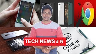 Oneplus 5,Siri Bug,Essential Phone,Intel core i9 Telugu Tech Tuts