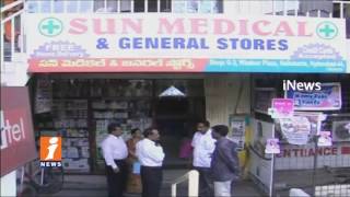 All India Chemist & Druggist Association Protest On E Portal System In India | iNews