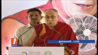 Dalai Lama Laid Foundation Stone For Center For Ethics Bhavan | Hyderabad | Telangana | iNews